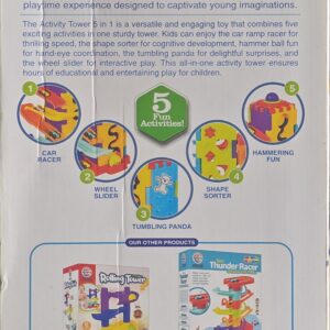 Ratna's Montessori 5-in-1 Activity Tower Educational Toy for Kids 12+ Months | APJ Toys Gurgaon